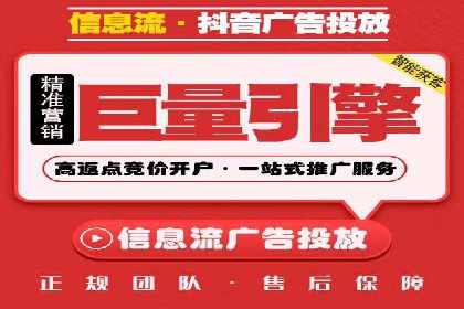 百度推广运营实战经验：案例解析与优化
