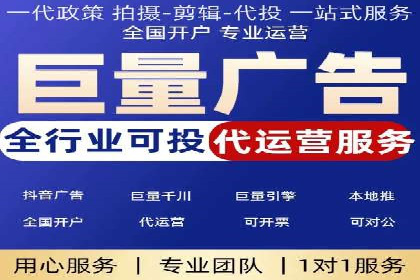 SEM服务助力电商行业案例解读